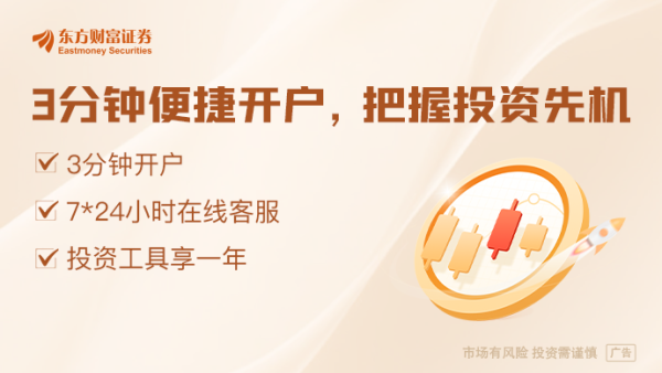 配资公司股票分享 以牙还牙！加拿大外长：已准备好对美国关税采取报复措施